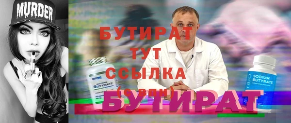 гашиш Абинск