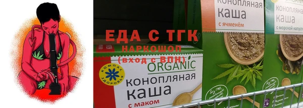 MDMA Алексин