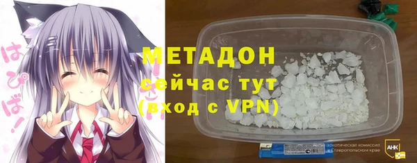 гашиш Абинск