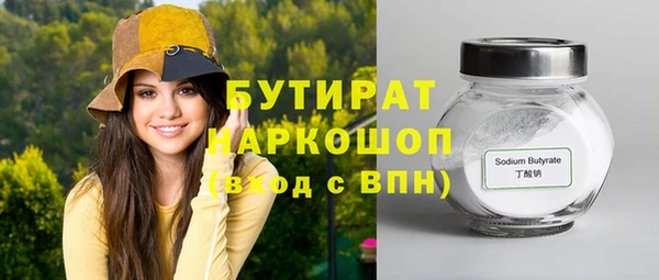 гашиш Абинск