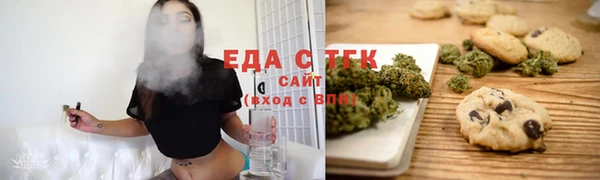 гашиш Абинск