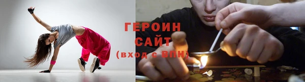 гашиш Абинск