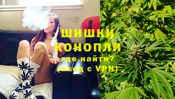 кокаин премиум Абдулино