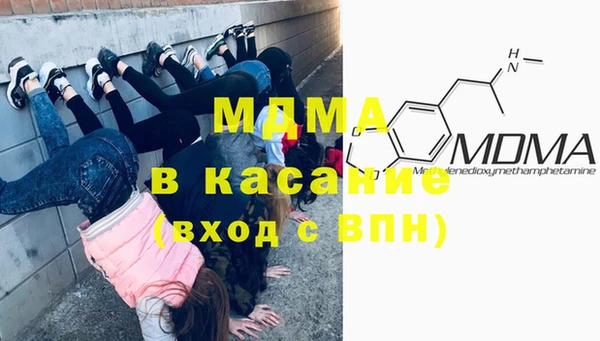 мдпв Алзамай