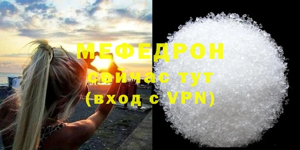 гашиш Абинск