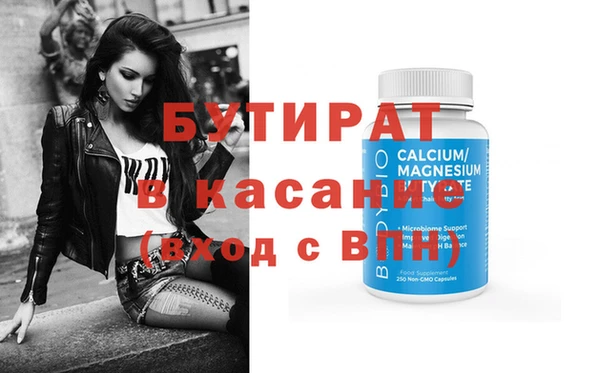 гашиш Абинск