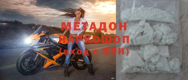 гашиш Абинск