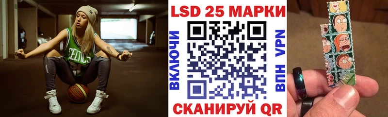 Марки N-bome 1,8мг Полярный