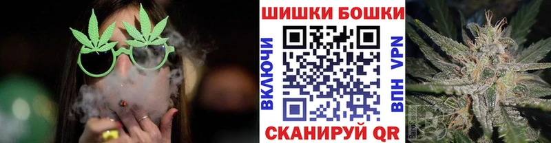 как найти   Полярный  мориарти состав  Шишки марихуана индика 